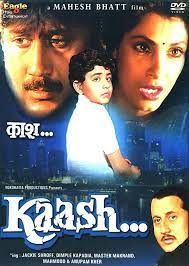 Kaash 1987 Jackie Shroff Dimple Kapadia In 2021 Dimples Jackie Indian Movies