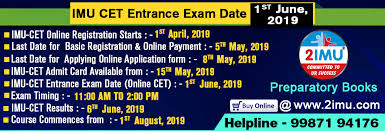About imu cet exam 2021: Indian Maritime University Imu Latest Circulars Notifications 2imu 2imu