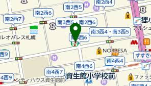 Cafe Et Craft Yue カフェ エ クラフト ユエ カフェ 周辺のコンビニ Navitime