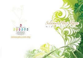 Maybe you would like to learn more about one of these? Kad Raya 2007 Pts Graphic Studio