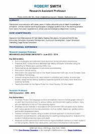 assistant professor resume samples