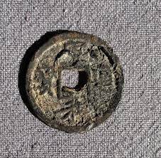 Dyn coin
