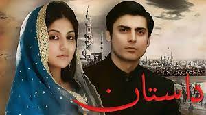 Older dramas ratings barely changed so basically the new dramas have it much harder to tell if they are good or not. 10 Iconic Pakistani Tv Dramas You Should Binge Watch This Weekend Film Tv Images