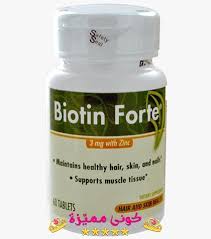 بيوتين فورت المصري و الامريكي للشعر الجرعة و السعر و التجارب Egyptian American Hair Biotin Fort Dosage Price Healthy Hair Biotin Muscle Tissue