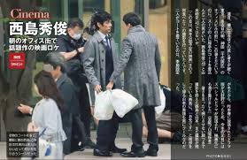 Pixiv is an illustration community service where you can post and enjoy creative work. ãã®ã†ä½•é£Ÿã¹ãŸ è¥¿å³¶ç§€ä¿Š