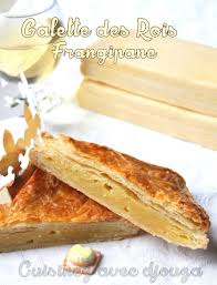 Recette Galette Des Rois Facile Pate Feuilletee Inversee Recette Galette Des Rois Facile Recette Galette Recette Galette Des Rois