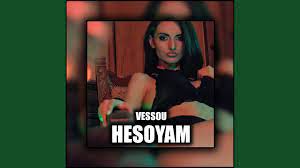 Hesoyam - YouTube