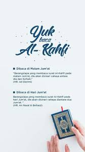 Fitnah yang paling besar adalah fitnah dajjal. 130 Al Kahfi Ideas In 2021 Islam Islamic Quotes Quran