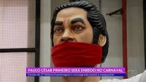 Estrela do Terceiro Milênio homenageia Paulo César Pinheiro no carnaval