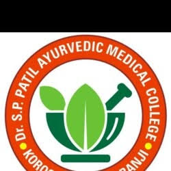 Lokmanya Ayurvedic Medical College Kolhapur