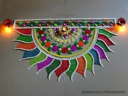 Diwali Special Multicolored Semi Circle Rangoli Design Easy Rangoli Designs By Poonam Bork Rangoli Designs Easy Rangoli Designs Diwali Rangoli Border Designs