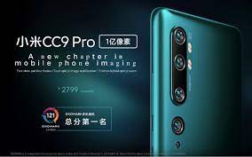 Xiaomi Mi CC9 Pro is officially ...