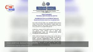 Sinarharian results for seksyen 354 kanun keseksaan. Seksyen 354 Kanun Keseksaan