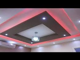 The main advantage of pop false ceiling designs lies in the set of design ideas that can be implemented. Modern Main Hall Fall Ceiling Design Simple Main Hall Fall Ceiling Design Youtube