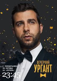 Black dragon is a russian superhero film of a moscow university student who discovers his car will fly. Black Lightning 2009 Imdb