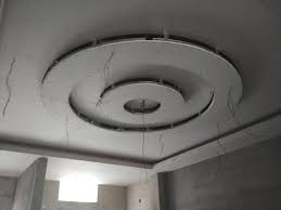 Gypsum Board False Ceiling Design 6 Photos Home Improvement Birubari Gauhati Assam India 781016