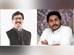 He is a leader of jharkhand mukti morcha. 0atpkh0ocnsr4m