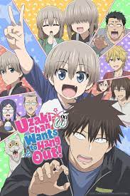 Uzaki-chan Wants to Hang Out! Yanagi and Kiri Want to Have Fun, Too! (TV  Episode 2022) - IMDb
