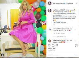 Jun 11, 2021 · اجتمع النجمان يوسف الشريف واحمد حلمي سويا فى عقد قران الفنان محمد فراج والفنانة بسنت شوقي المقام حاليا فى احد الاماكن المفتوحة بالقاهرة. Ù‡Ù† Ø¨Ø¹Ø¯ ÙÙˆØªÙˆØ³ÙŠØ´Ù† Ø§Ù„ÙˆØ±Ø¯ Ù…ØµÙ…Ù…Ø© Ø¯ÙŠÙƒÙˆØ± ØªÙ‡Ø§Ø¬Ù… Ù…ÙŠ Ø­Ù„Ù…ÙŠ ÙˆØ®Ø¨ÙŠØ±Ø© Ø§Ù„ØªØ¬Ù…ÙŠÙ„ Ù…ØªØ¹Ø±ÙÙ‡Ø§Ø´