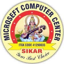 400.000+ vector brand logos and logo templates! Microseft Computer Institute Sikar On Twitter 21 Feb Rscit Exam Answer Key Rs Cit Rkcl Tally Gst Tax Microseft Computer Sikar à¤˜ à¤Ÿ à¤˜à¤± à¤• à¤ª à¤¸ à¤¸ à¤•à¤° Helpline 9509680333 Rkcl Rscit Sikar Microseftsikar Tally Gst