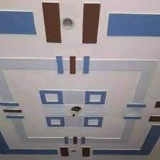 New pop design plus minus by p.o.p design #popdesign#homedesign#latestpopdesign#2020#8882462185. 21 Pop Design Photo Hall Latest Colorful Hd Designs 2020 Pop Ceiling Design Pop False Ceiling Design Pop Design For Roof