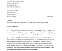 Surat rayuan sekolah kawalan viral blog w. Surat Rayuan Sekolah Asrama Mengapa E