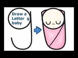 A step by step tutorial on how to draw this cartoon baby dinosaur. How To Draw Cartoon Baby Swaddled Step By Step Easy From Lowercase Letter G Drawing For Kids Youtube