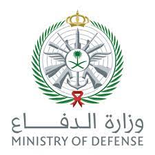 أفادت غرفة التحكم المروري التابعة لقوى الأمن الداخلي، بـقطع السير على أوتوستراد &#8203;الكرنتينا&#8203; Ø´Ø¹Ø§Ø± ÙˆØ²Ø§Ø±Ø© Ø§Ù„Ø¯ÙØ§Ø¹ Ø§Ù„Ø³Ø¹ÙˆØ¯ÙŠ Download Logo Icon Png Svg Logo Download
