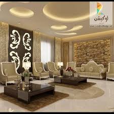 17 Ravishing False Ceiling Design Drawing Ideas Ceiling Design Living Room Ceiling Design Bedroom Bedroom False Ceiling Design