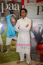 Image result for film (Paa)(2009)