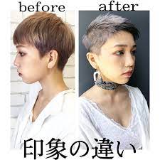 ユタカ ミヤザキはinstagramを利用しています ビフォーアフター あなたはどちらの方がお好みですか 自粛後のイメチェンは僕に任せて下さい 僕が載せてるスタイルは実際にカットさせて頂いていますので再現性は確実にあります スタイル ベリーショート