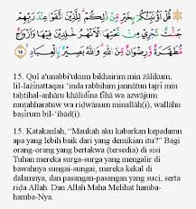 Atau pembahasan dalam surat yang sama salah satunya bisa di lihat di sini tajwid surat al imran ayat 159. Tajwid Surat Ali Imran Ayat 15 Masrozak Dot Com