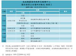 The site owner hides the web page description. å—æŠ•æ£€å‡ºä¸¤ä¾‹é˜³æ€§æ˜¯å¦ç¡®è¯Šä»¥ä¸­å¤®å…¬å¸ƒä¸ºå‡– ä¸­å…±ç—…æ¯' æ­¦æ±‰è‚ºç‚Ž é˜³æ€§ä¸ªæ¡ˆ å¤§çºªå…ƒ