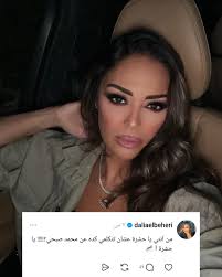 I love this couple ❤️