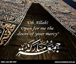 We did not find results for: 30 Beautiful Jumma Mubarak Wishes Quotes With Images Jumma Mubarak Quotes Jumma Mubarak Jummah Mubarak Messages