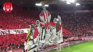 It took its name from the homonymous gate 7 of karaiskakis stadium, in piraeus. Olympiakos Mit Gotterbild Choreo Gegen Sporting Fanzeit