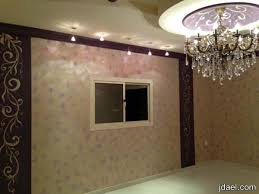 ورق جدران بالمغرب