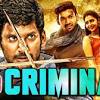 You may also be interested in 17 best web series on netflix that you should watch right now!. Https Encrypted Tbn0 Gstatic Com Images Q Tbn And9gcsyblaiakxwysq0bmb1kex4ywrsso44kvlksdrrcgcadfyqdsbz Usqp Cau