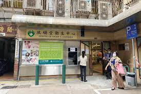 Malaysia chronicle is a forum to speak up on current affairs, politics, business & social issues. Sao Lourenco Health Centre To Be Replaced By Ha Van Health Centre