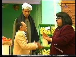 الكاميرا زكيه زكريا حلقة مقالب لو سمحت الامانه سلمها لمراتي مع الفنان القدير أبراهيم نصر Youtube