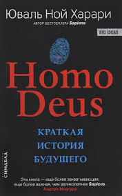 скачать книгу аллена карра легкий способ бросить курить бесплатно Pin Na Doske Knigi