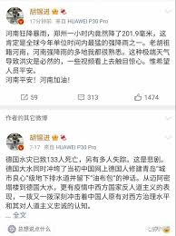 May 25, 2021 · 河南省水利厅. Cu6fpv7t80hc1m