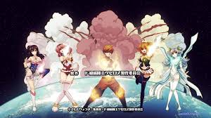 download dokyuu hentai hx eros uncencored indonesia - Hentai 44