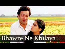 Bhanwre Ne Khilaya Phool Rishi Kapoor Padmini Kolhapure Prem Rog Bollywood Classic Songs Bollywood Music Videos Classic Songs Padmini Kolhapure