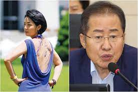 4 류호정, 이번엔 타투+보라 드레스 이런거 하라고 국회의원 있다. Aeclnw8w9wq0bm