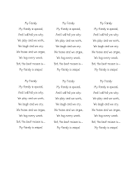 My Family Poem 1 Pdf Google Drive Family Poems Preschool Poems Preschool Family Theme