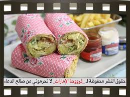 طريقة صينية الشاورما بصوص القشطة والجبن بالصور فروحة الامارات Food Breakfast