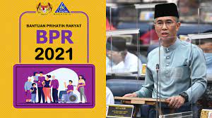 Semakan bpr kini boleh mula dilakukan untuk 1.5 apakah had umur permohonan bagi kategori bujang? Bpr 2021 Application Guide How To Apply Eligibility And Faqs Klook Travel Blog