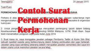 Penggunaan surat permohonan kerjasama ini tentu sudah bukan hal yang asing lagi untuk anda sekalian. Download Contoh Resume Jawatan Pensyarah Hontoh