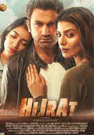 18+ movies 300mb movies 3d movies arabic movies assamese movies bengali movies bhojpuri movies bollywood movies dual audio gujarati movies hevc movies hindi dubbed hollywood we changed our main domain please use our new domain 9xmovies.miami visit and bookmark us. Latest Urdu Movies List Of New Urdu Films Releases 2021 Etimes